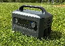 Up Green batterie Autonome 680 Wh